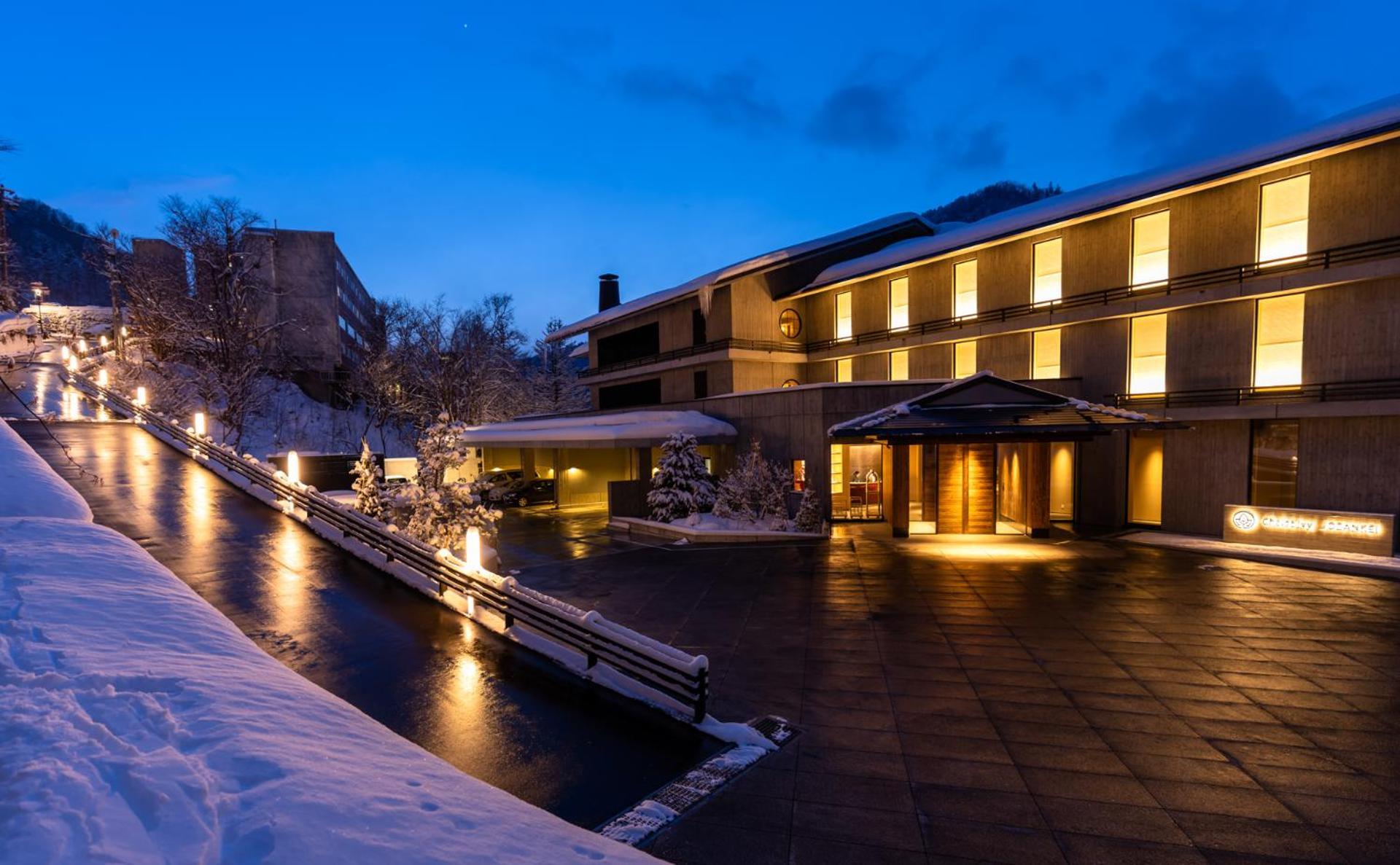 Chalet Ivy Jozankei Sapporo Exteriér fotografie