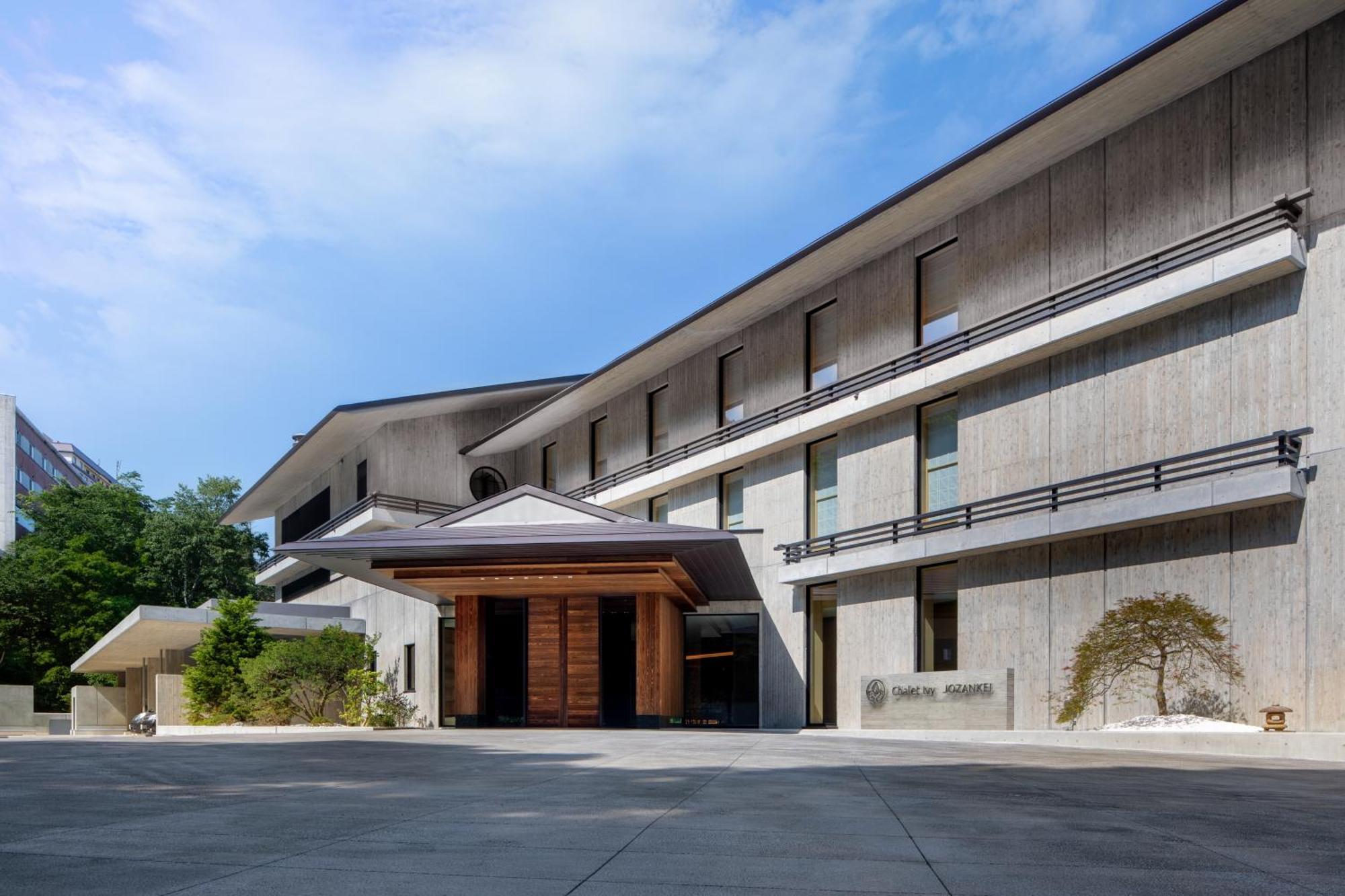 Chalet Ivy Jozankei Sapporo Exteriér fotografie